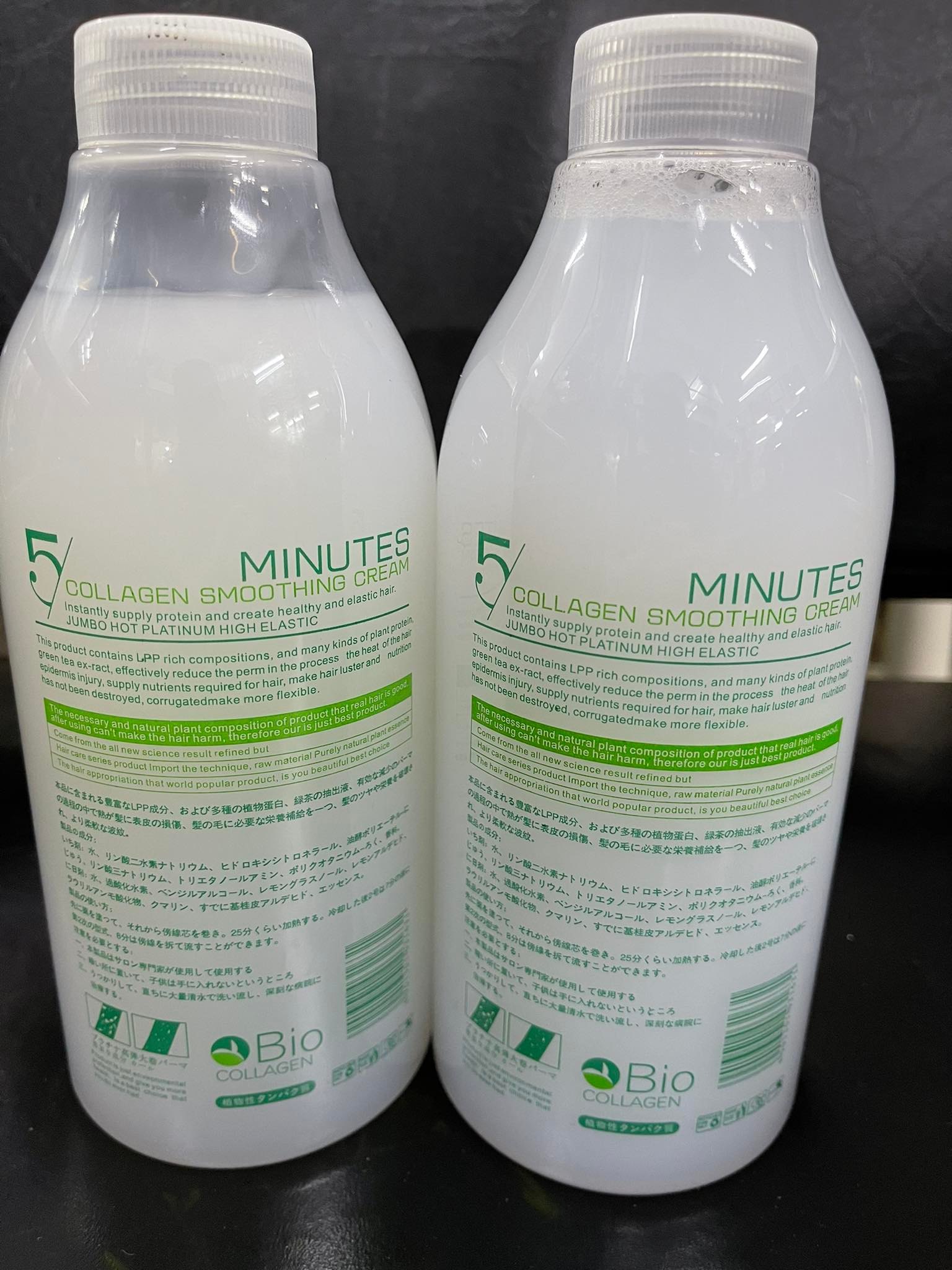 CẶP UỐN LẠNH COLLAGEN BIBOP 800ML X2