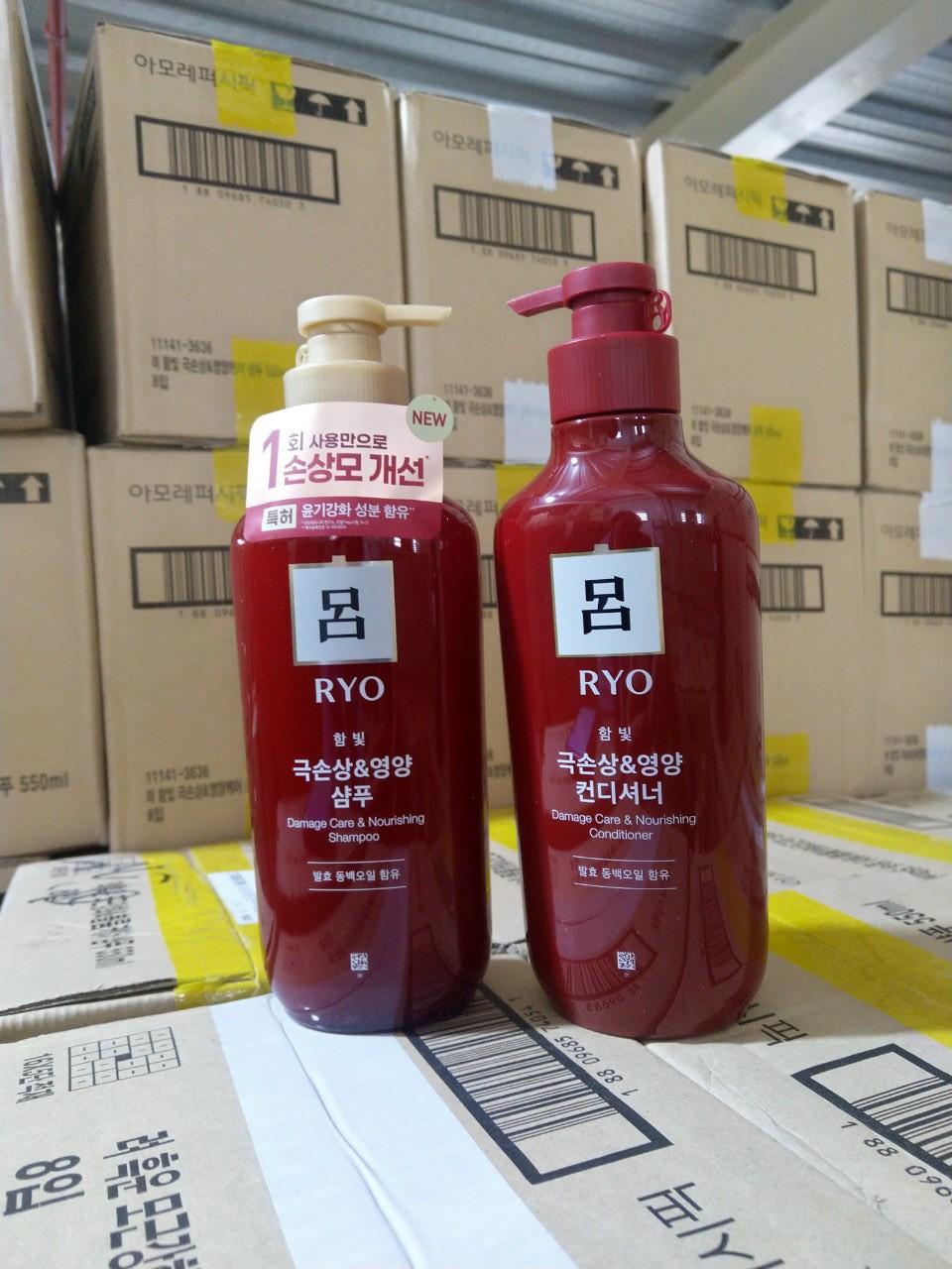 [Hàng Mới Về, Mẫu Mới Nhất] Sét Dầu Gội, Xả Ryo Hàn Quốc Chai 550ml