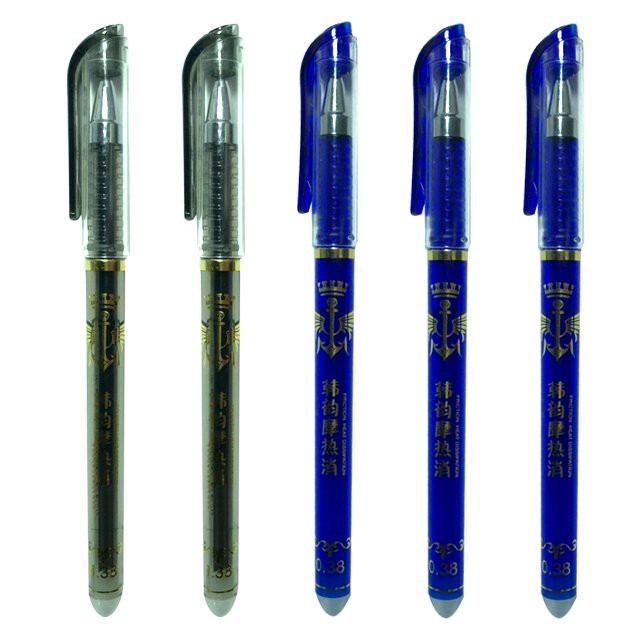 Bút Gel xóa được GP-4017 AODEME  Mực Xanh  (Hộp 12 Cây)