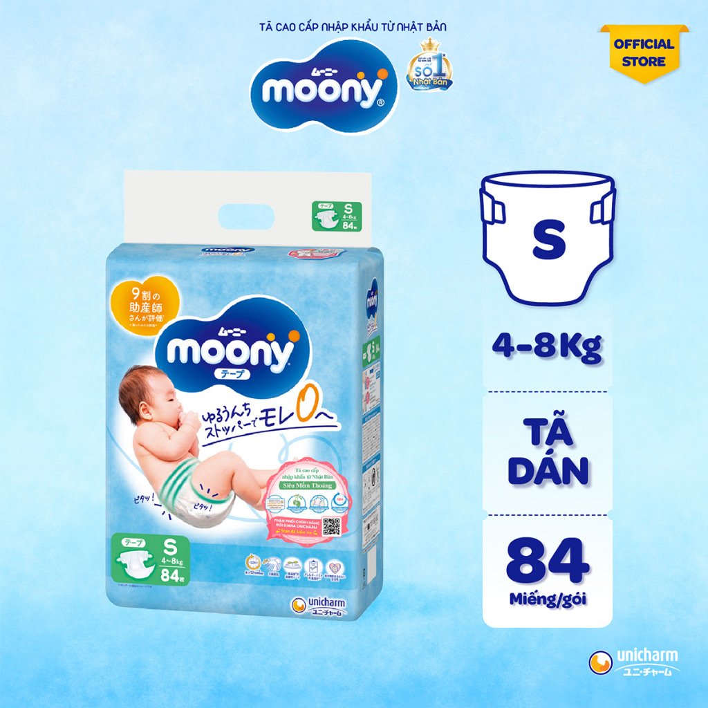 Tã Dán Moony Cao Cấp Size S (4 - 5KG) (Xanh) Gói 84 Miếng