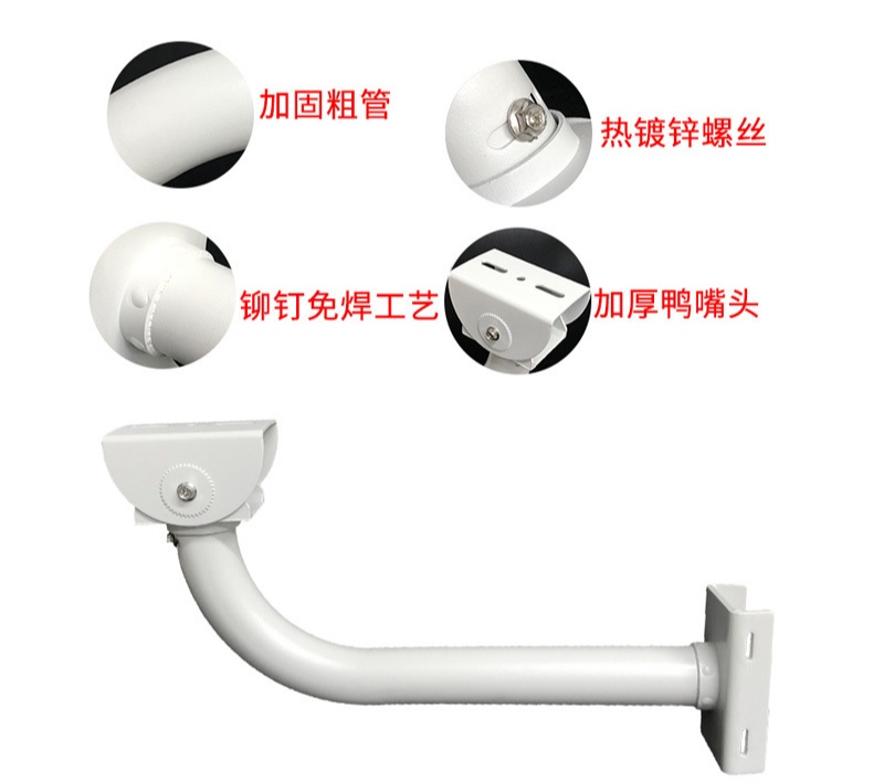 Chân đế bắt cột cho camera dài 30cm , chân đế ôm cột có đai cho camera giám sát