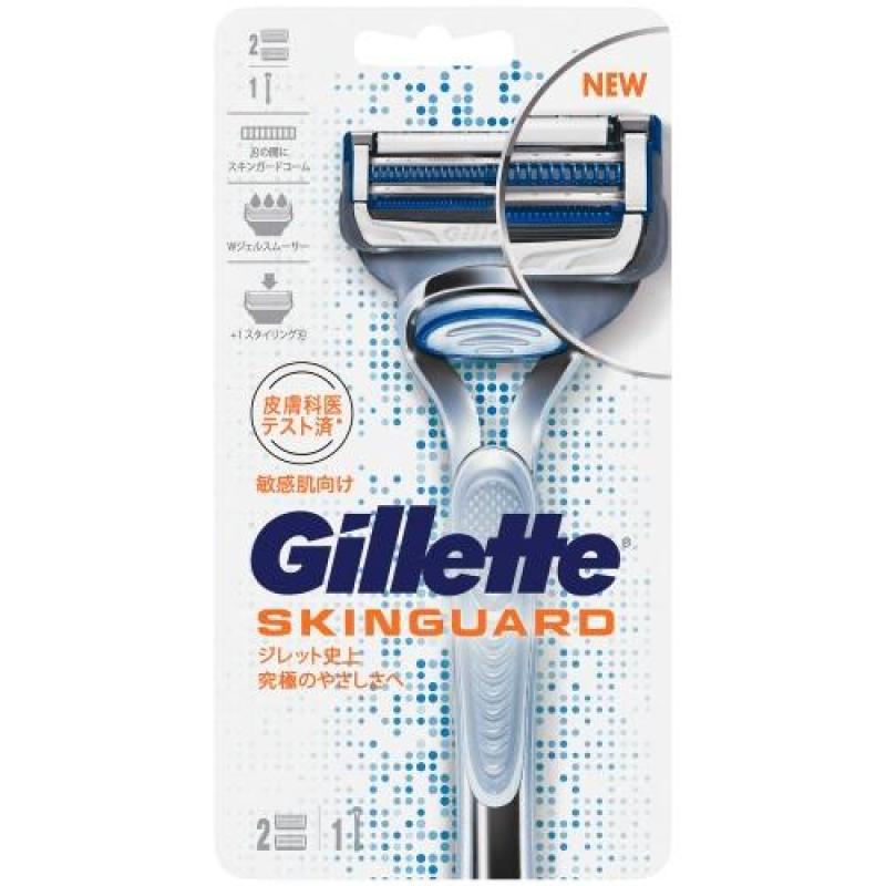 Dao cạo râu Gillette Skinguard + Kèm 2 lưỡi dao thay thế - Dành cho da nhạy cảm giá rẻ