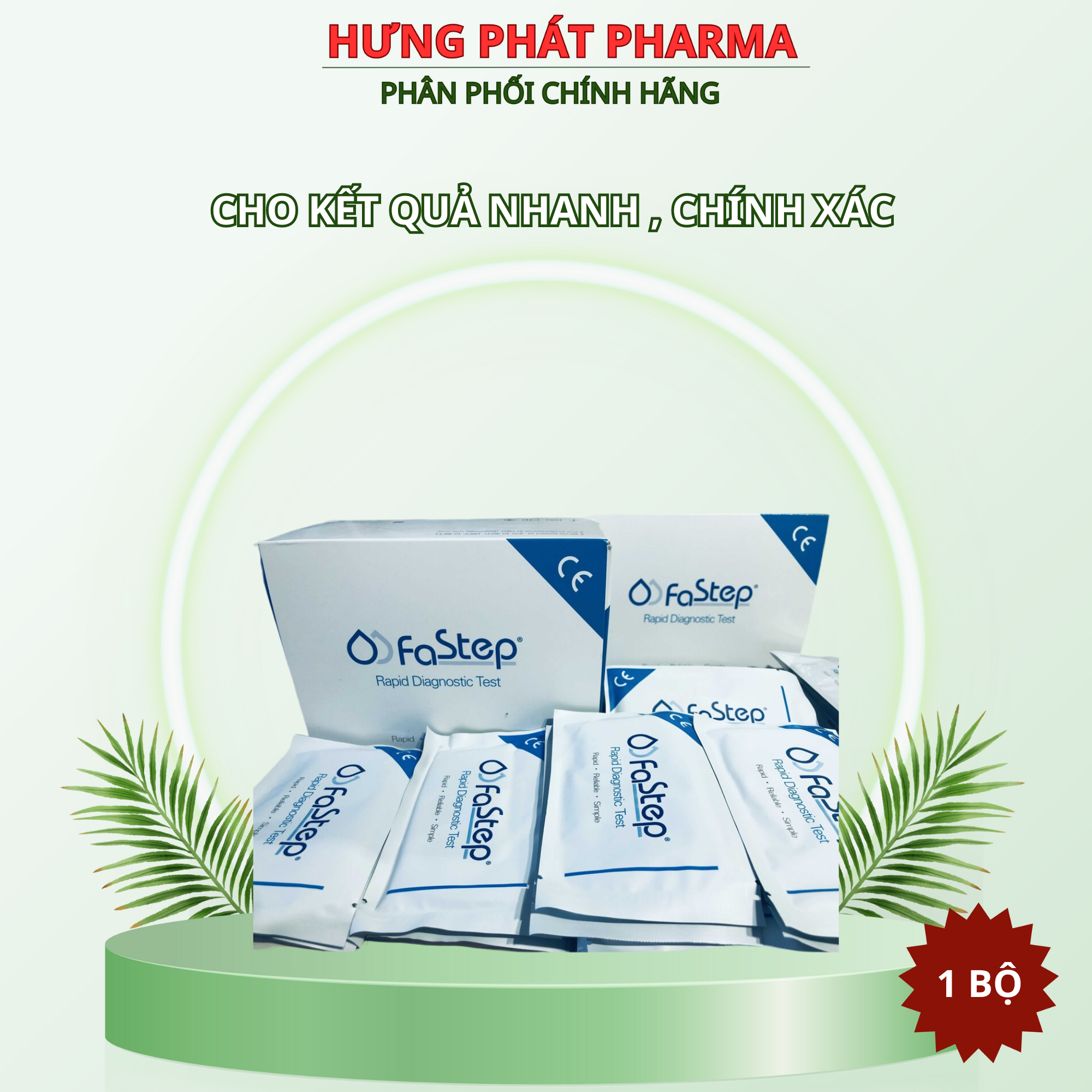 Que thử HIV tại nhà nhanh chính xác hàng nhập khẩu