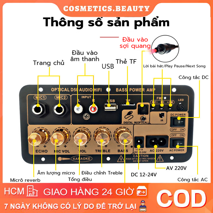 Bảng khuếch đại công suất kỹ thuật số Bluetooth với sợi quang D50 khuếch đại âm thanh kép kỹ thuật số Bluetooth công suất