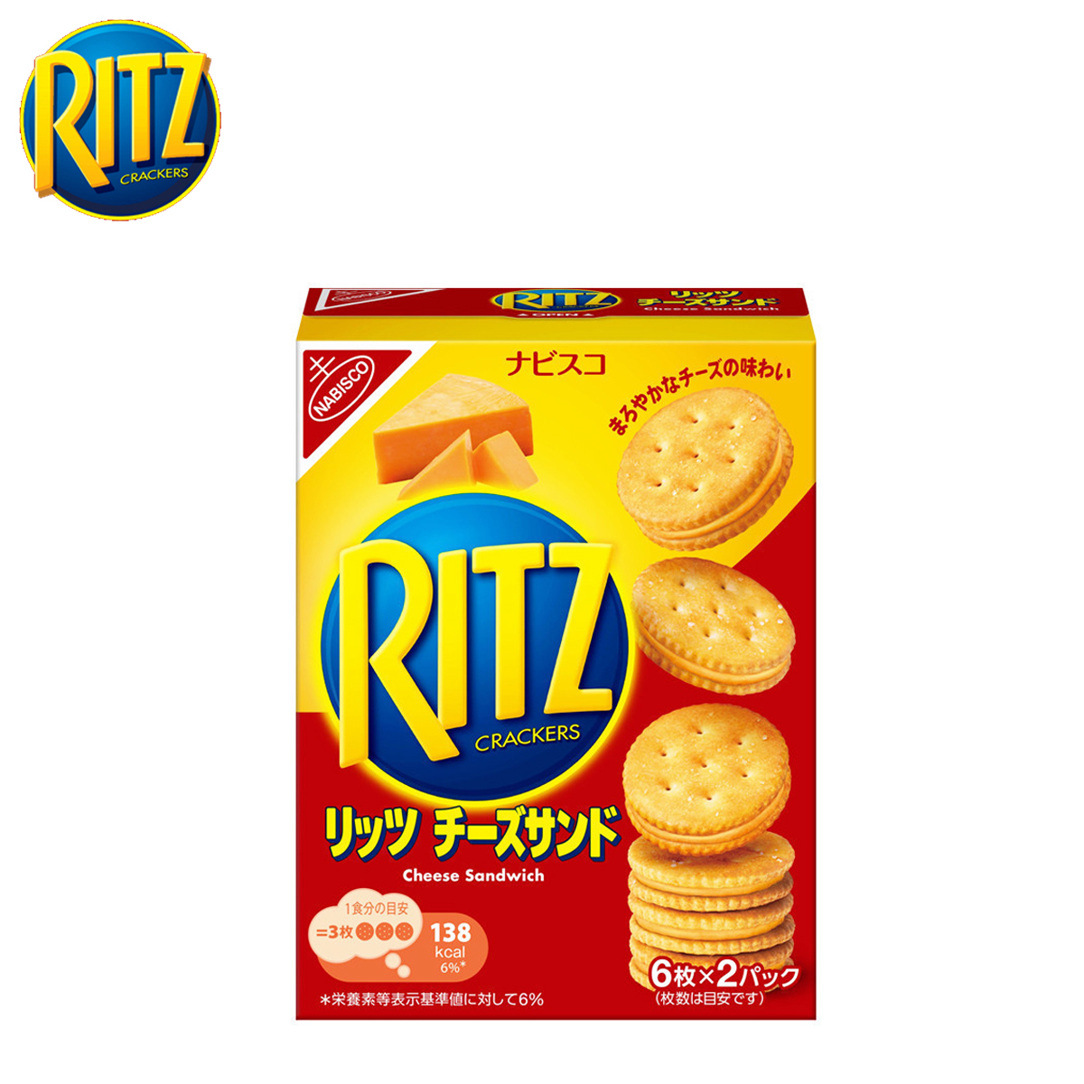 Bánh quy kẹp kem phô mai cheese crackers ritz 106 gram