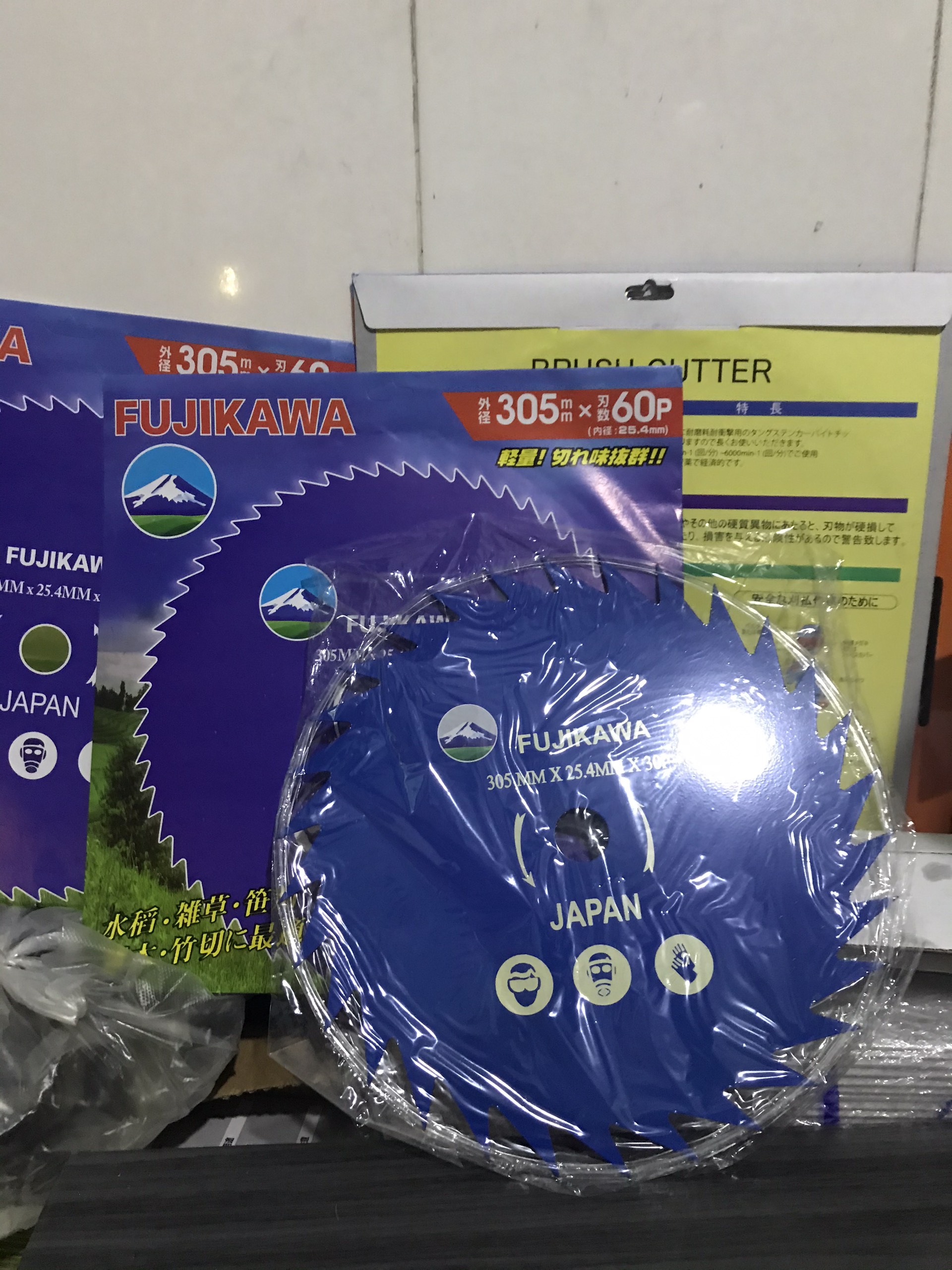 DAO CẮT LÚA, LƯỠI PHÁT CỎ TRÒN MÀU XANH ĐẬM. 305MM