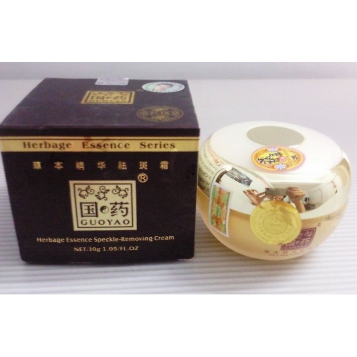 Kem Sâm Cao Cấp Guoyao Herbage Essence Series 30G