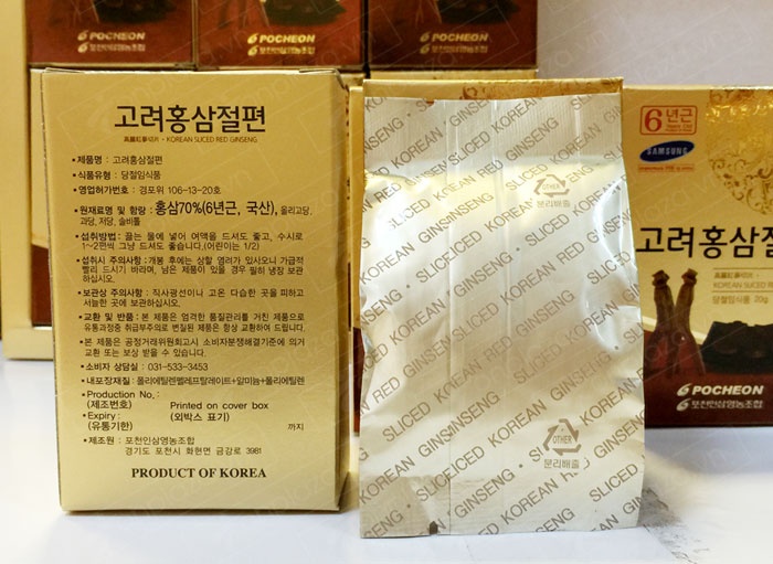 Hồng sâm lát tẩm mật ong Pocheon Hàn Quốc 200g