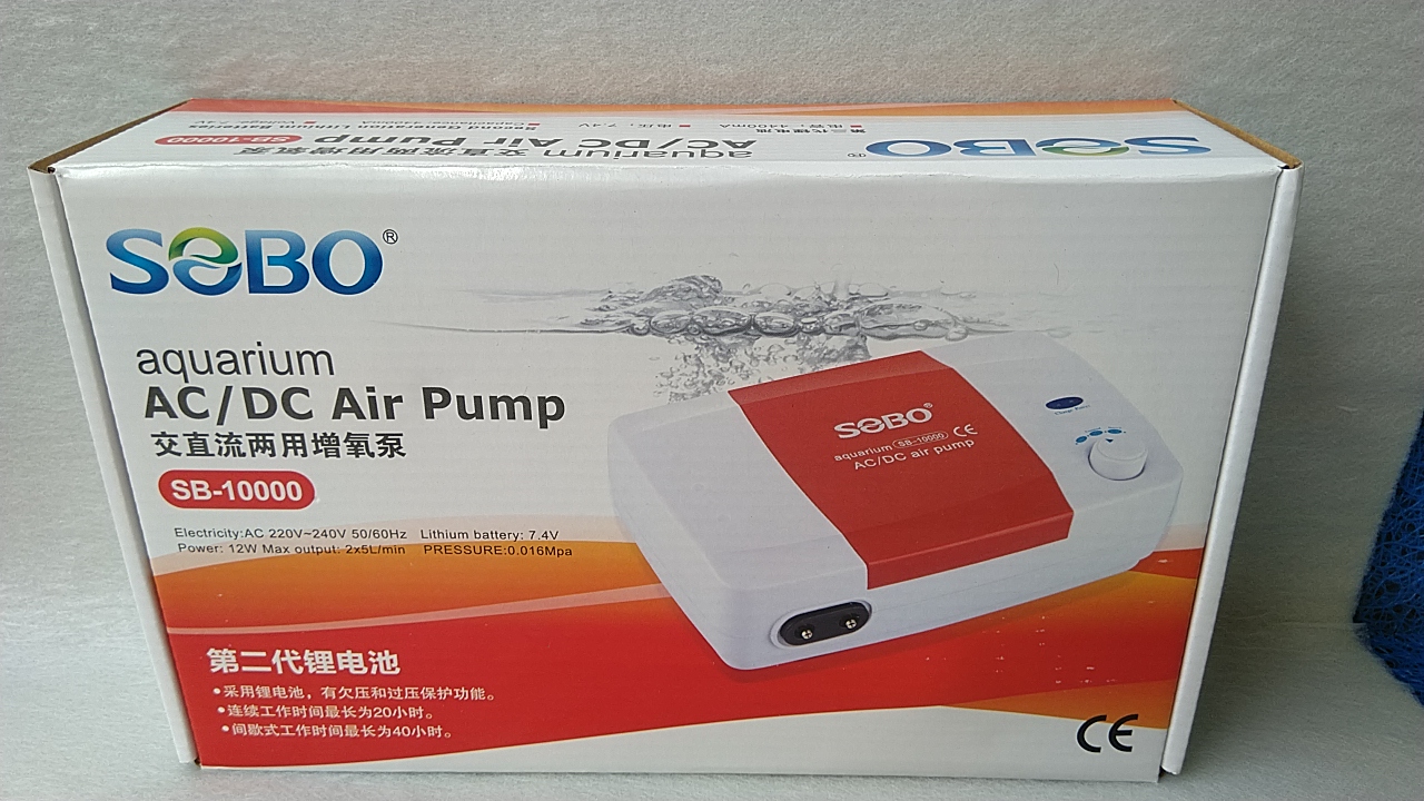 (Tặng phụ kiện) Máy sủi khí oxy tích điện SOBO (SB-10000) dùng cho hồ cá.