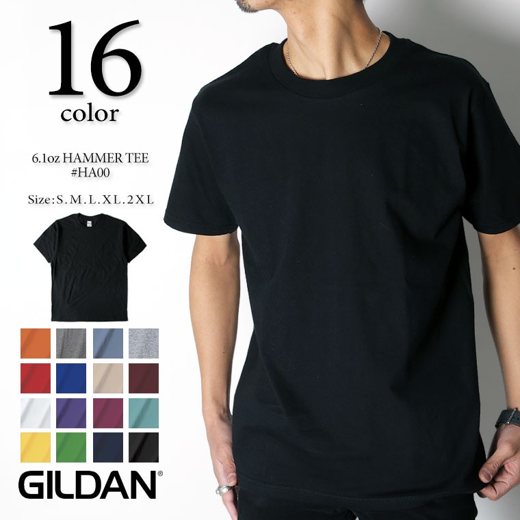 [ÁO THUN MỸ] Áo thun Gildan Hammer màu Orange [MÃ 37C-HA00]