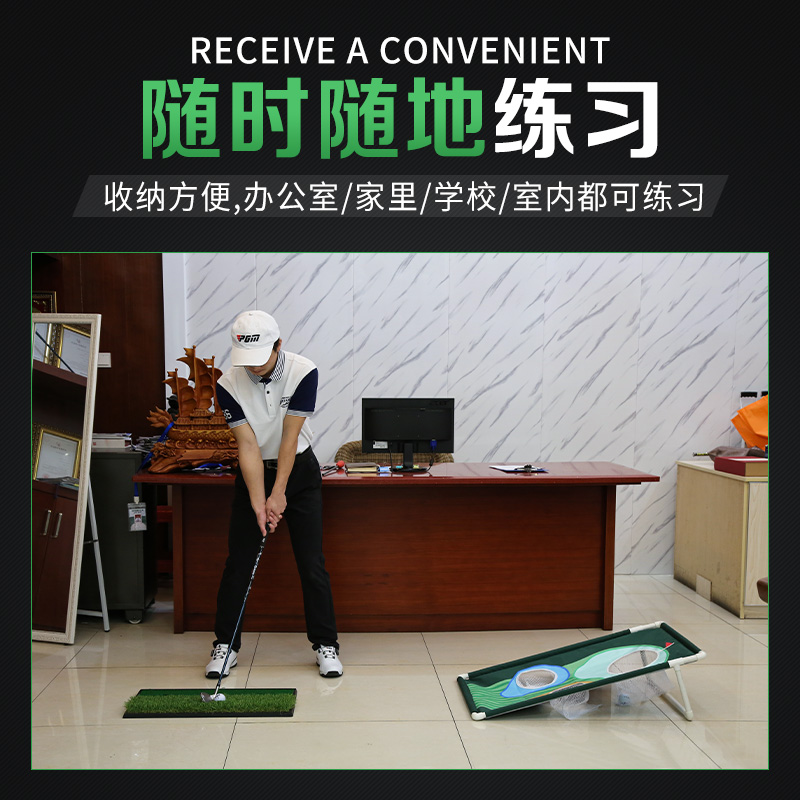 Lưới tập Chip Golf - PGM LXW022 Golf Chipping Net