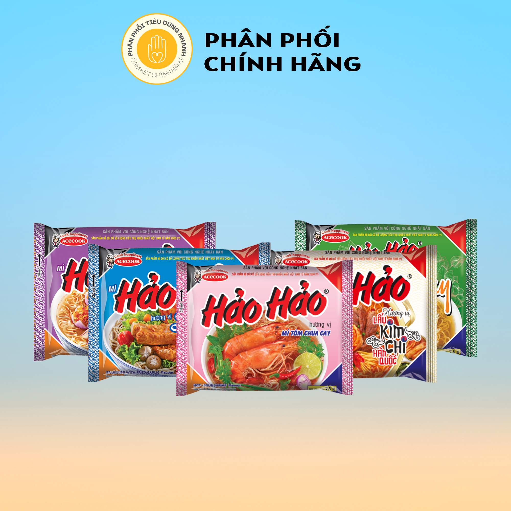 Gói Mì Ăn Liền Hảo Hảo Tôm Chua Cay 75g