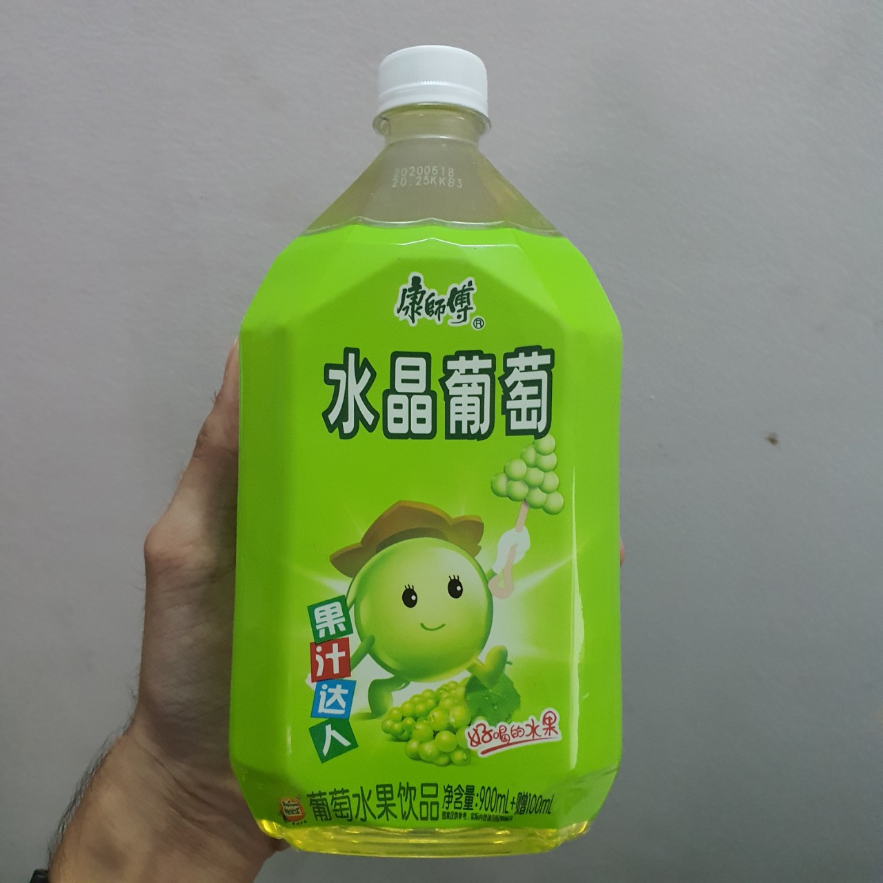 Nước Nho Xanh Chưng Đường Phèn 1000ML