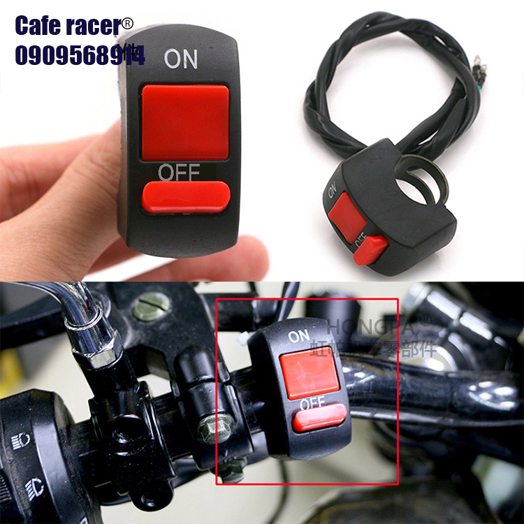 Light switch type on-off mounting recorder winter motorcycle motocross 22mm