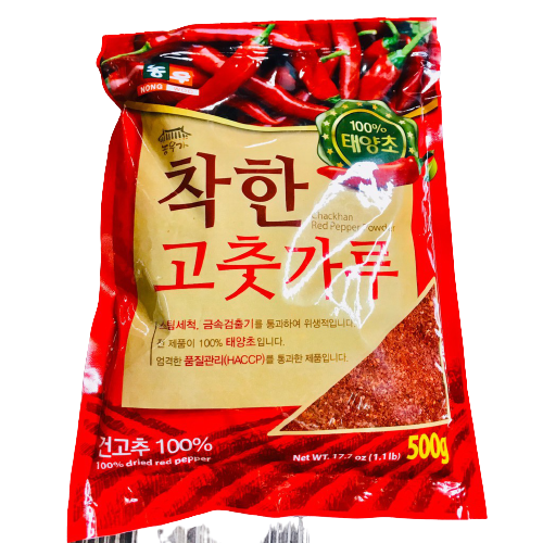 Ớt Bột Cao Cấp Hàn Quốc ( 500g - Cánh )