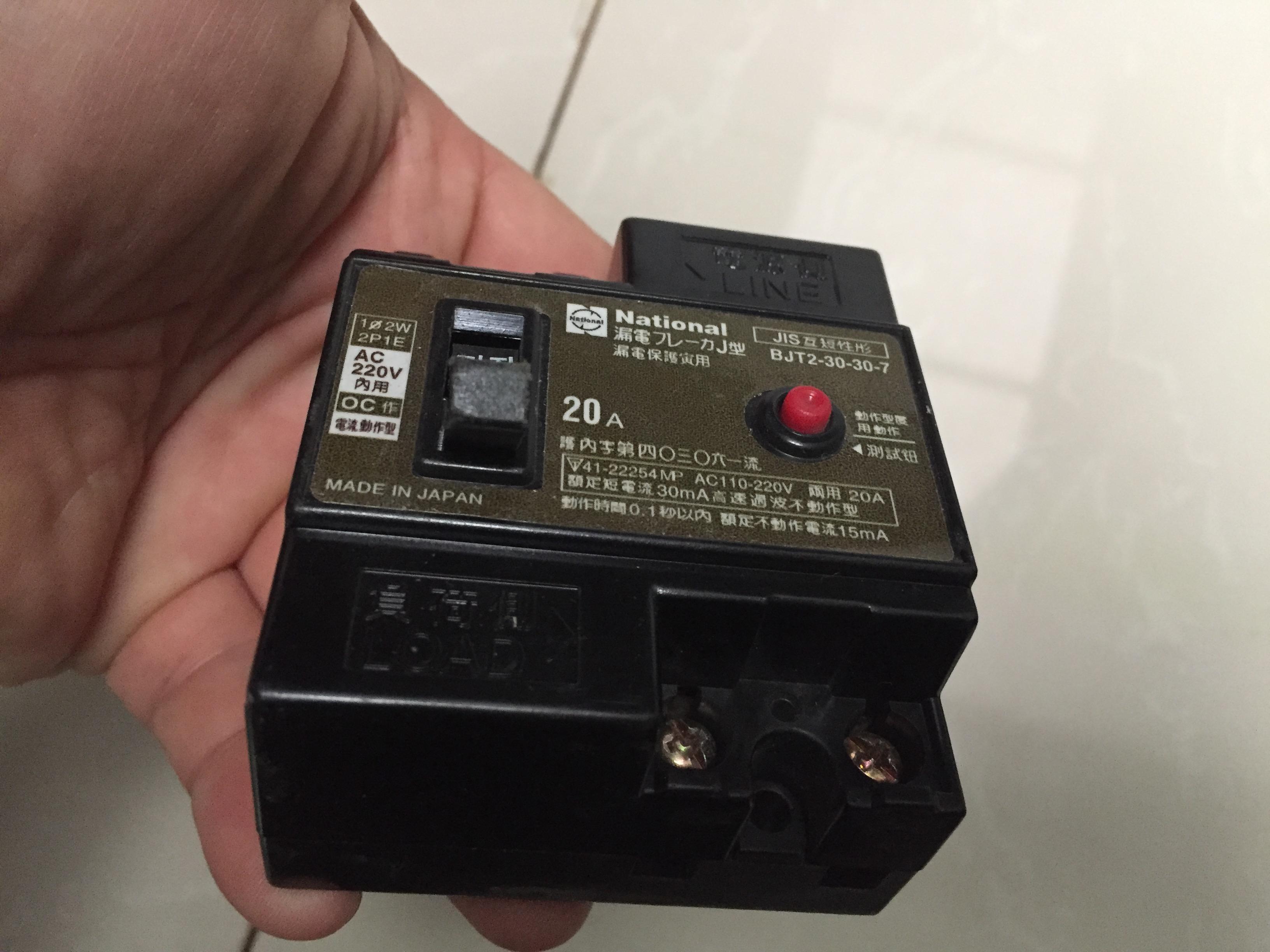 ELCB CB Cầu Dao Chống Giật Nhật Bản National 20A