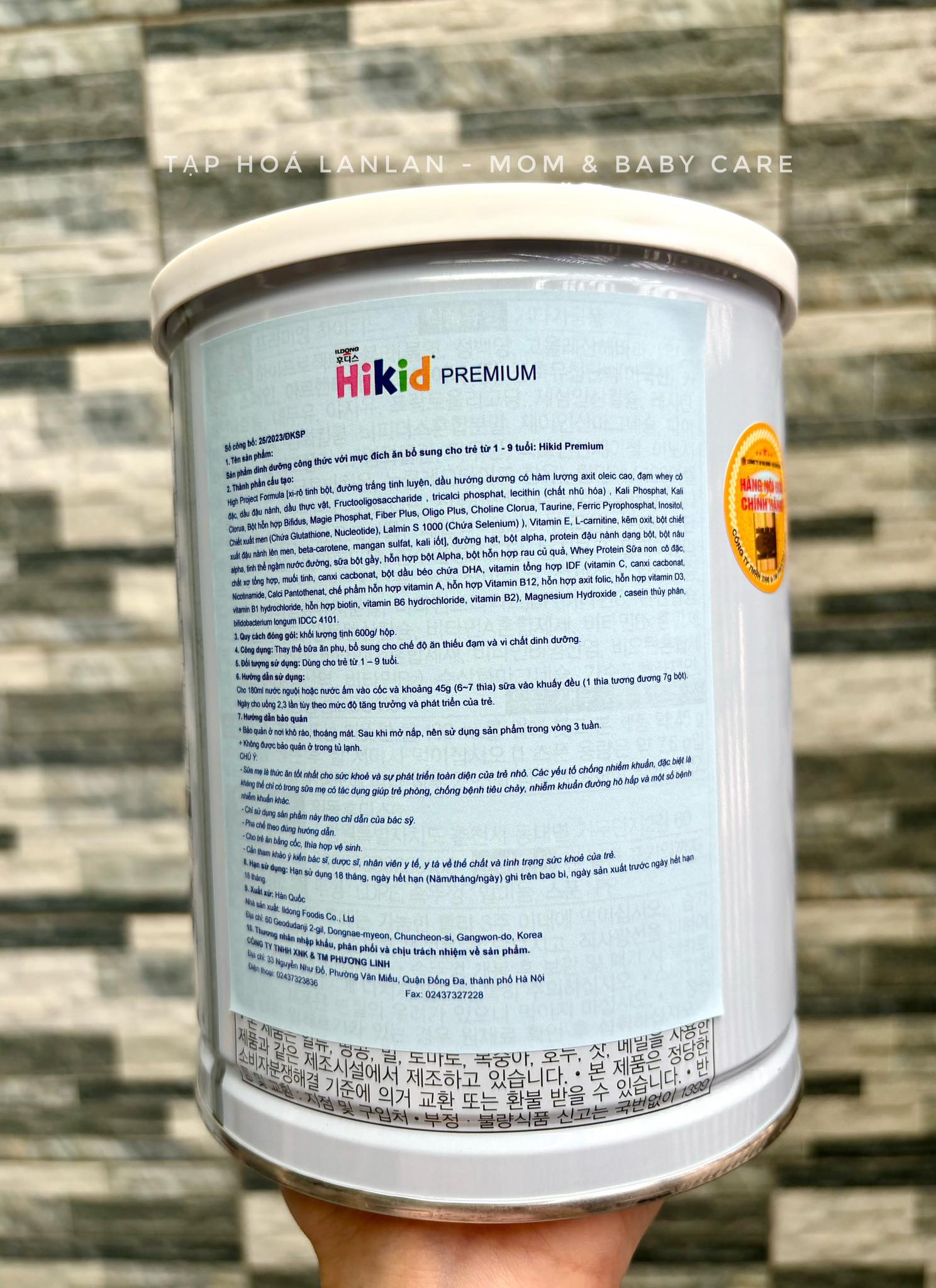 [ DATE MỚI  ] SỮA BỘT HIKID CỦA HÀN QUỐC -  600GR