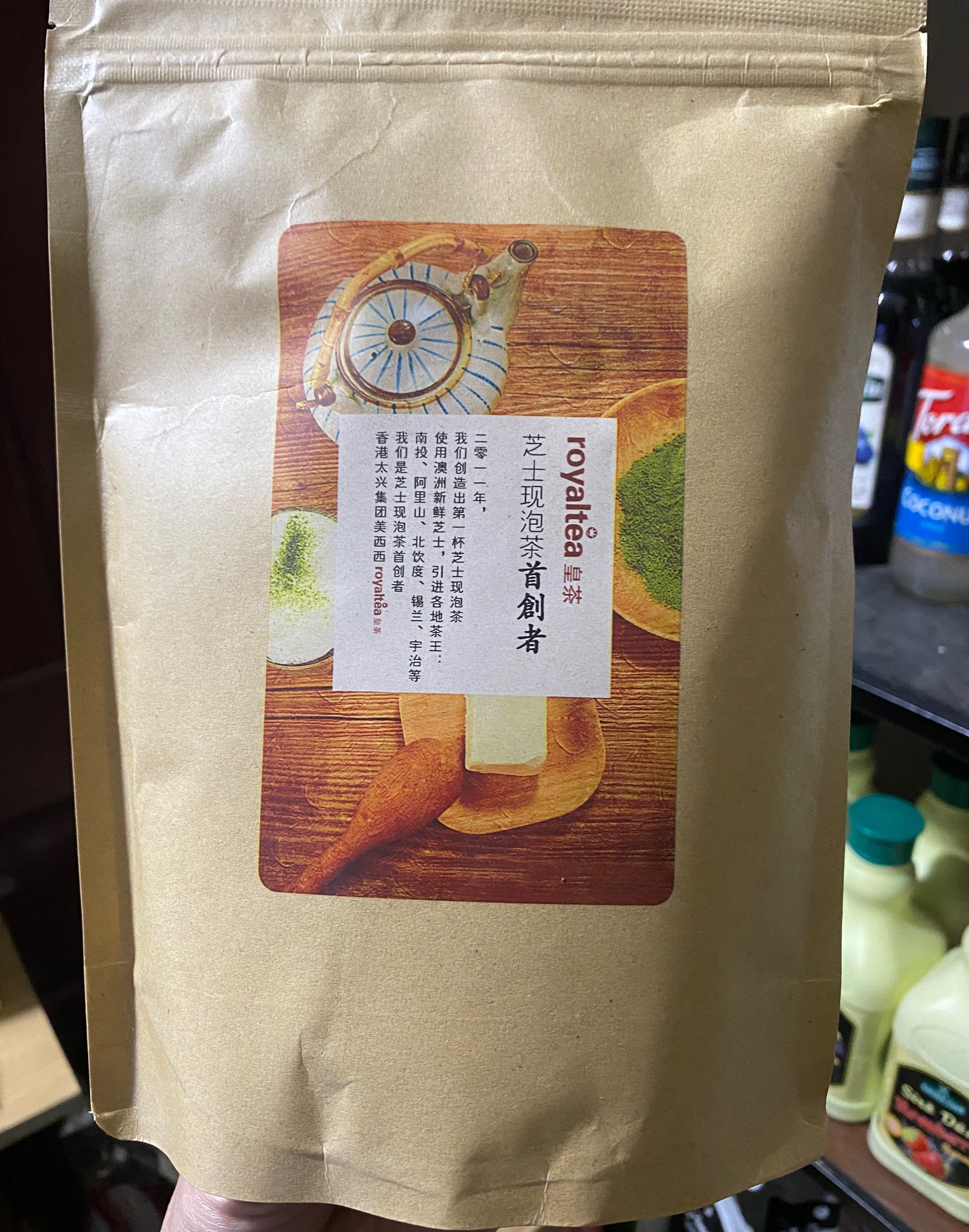 Bột kem cheese ( Milk Foam) Royal Tea gói 500g