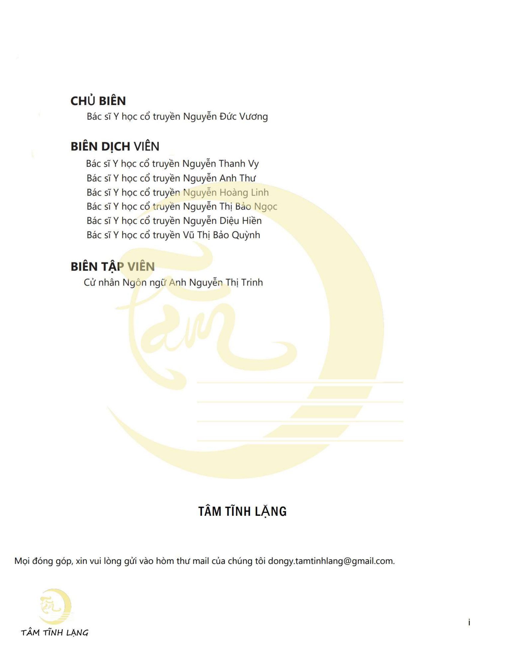 Encyclopedia of Acupuncture