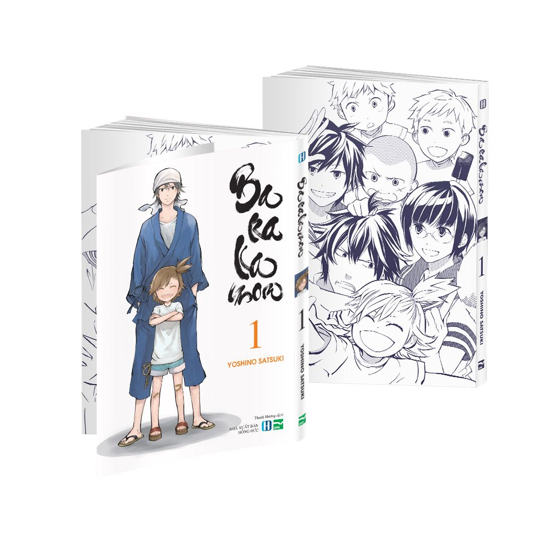 Sách - Barakamon -  1
