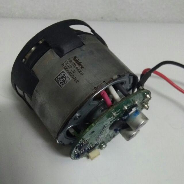 Motor Nidec hút bụi BLDC