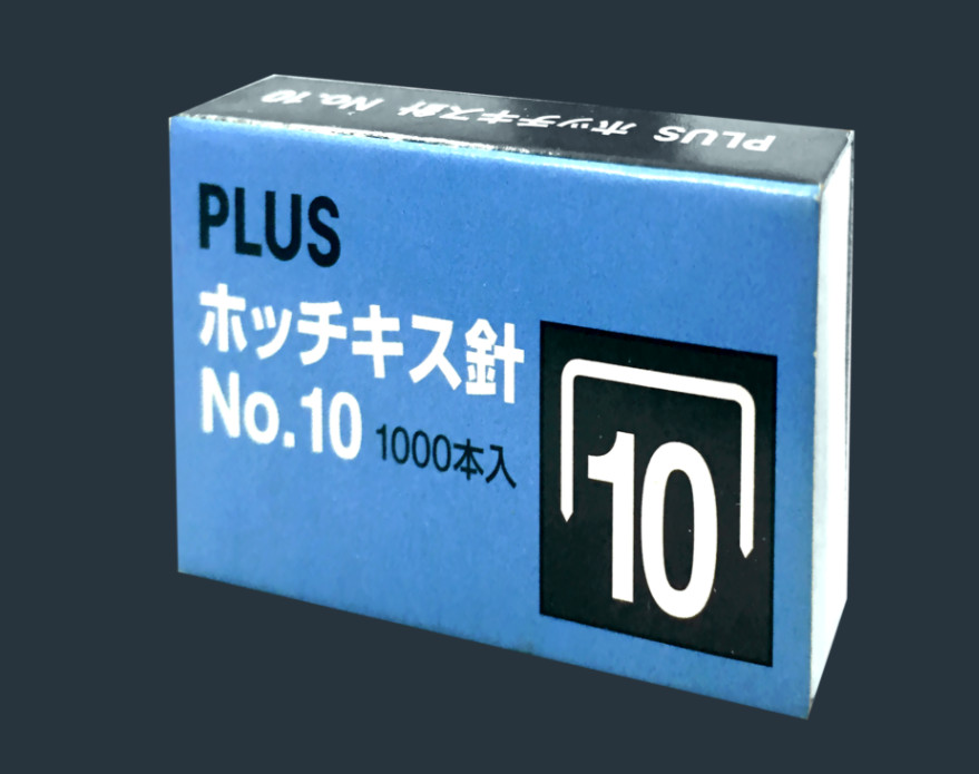 [HCM]Kim bấm số 10 Plus [ghim bấm]