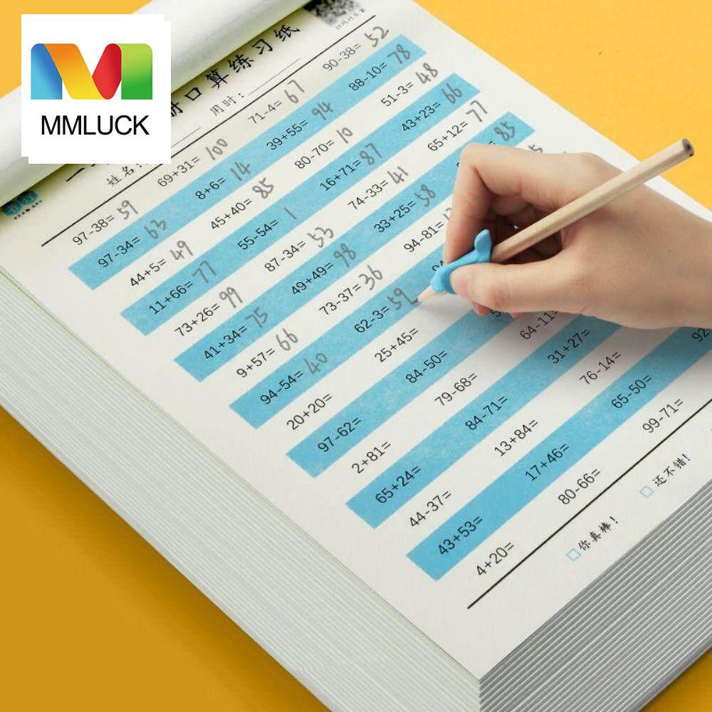 MMLUCK Primary School Kindergarten Multiplication Division Learning Students Addition Subtraction Math Training Books Mathematics Workbook Math Exercise Book Arithmetic Exercise Book