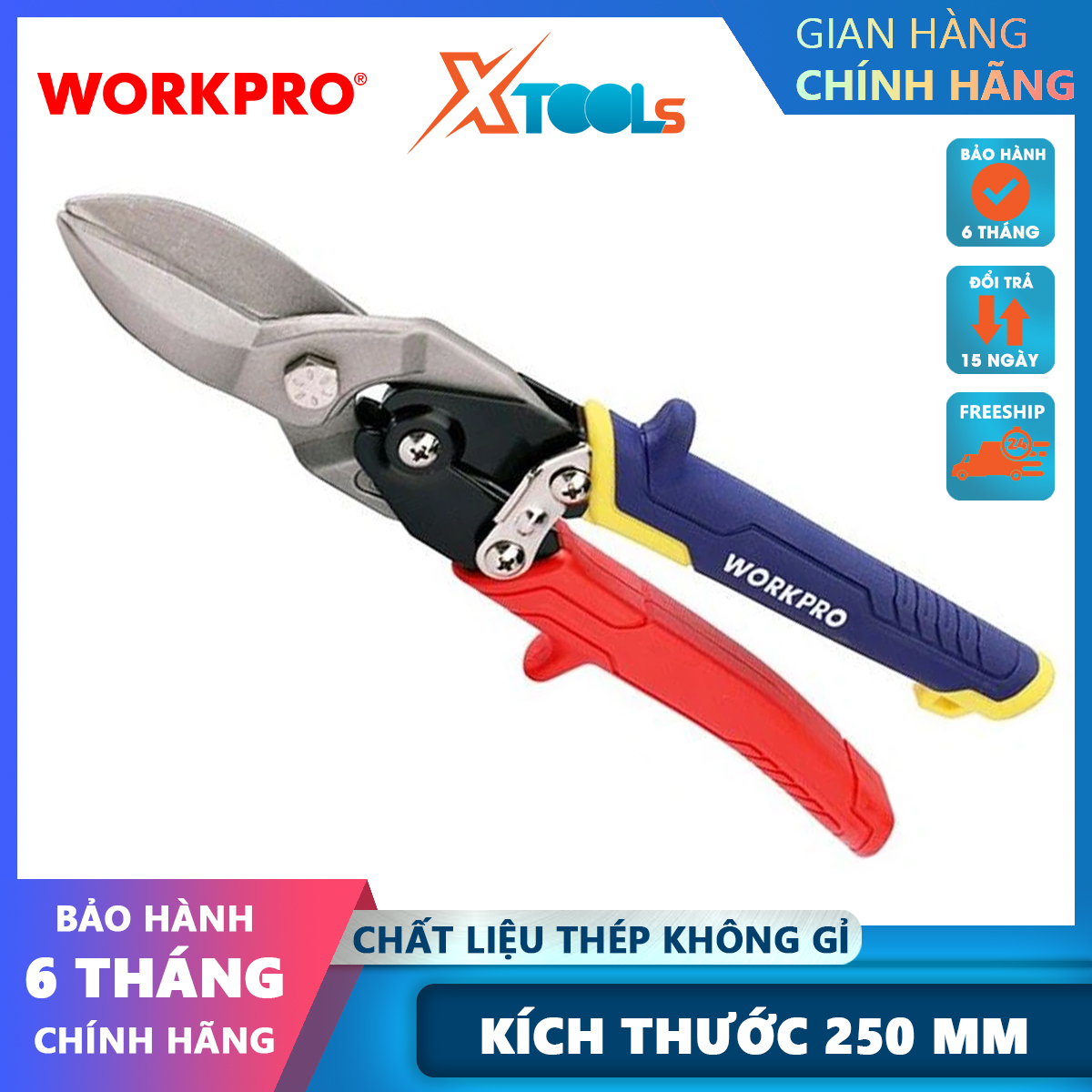 Workpro-w0214021 250mm straight tip steel scissor