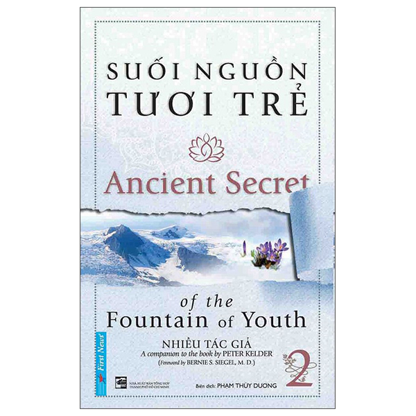 Sách - suối nguồn tươi trẻ - tập 2