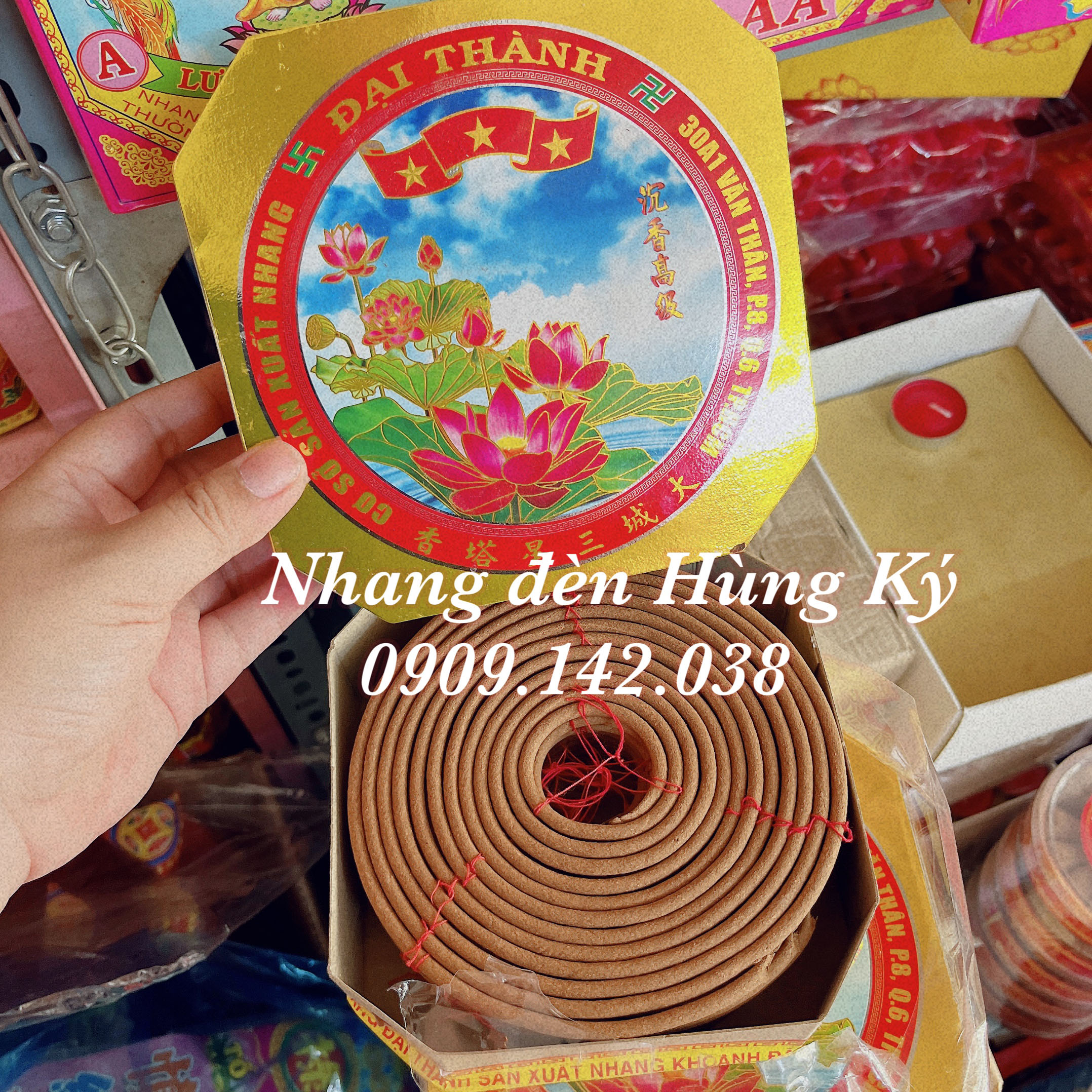 {1 hộp} Nhang khoanh Đại Thành bông sen thượng hạng
