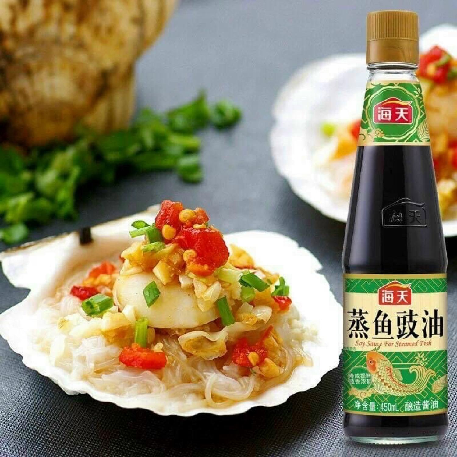 Xì Dầu Hấp Cá Hải Thiên 450ml