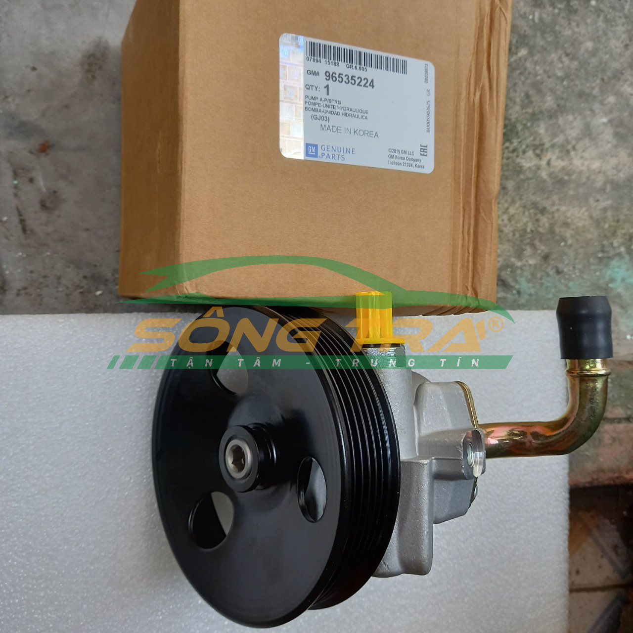 BƠM TRỢ LỰC LÁI NUBIRA