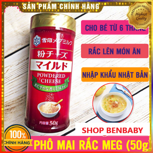 PHÔ MAI RẮC MEG NHẬT 50G ĂN DẶM CHO BÉ