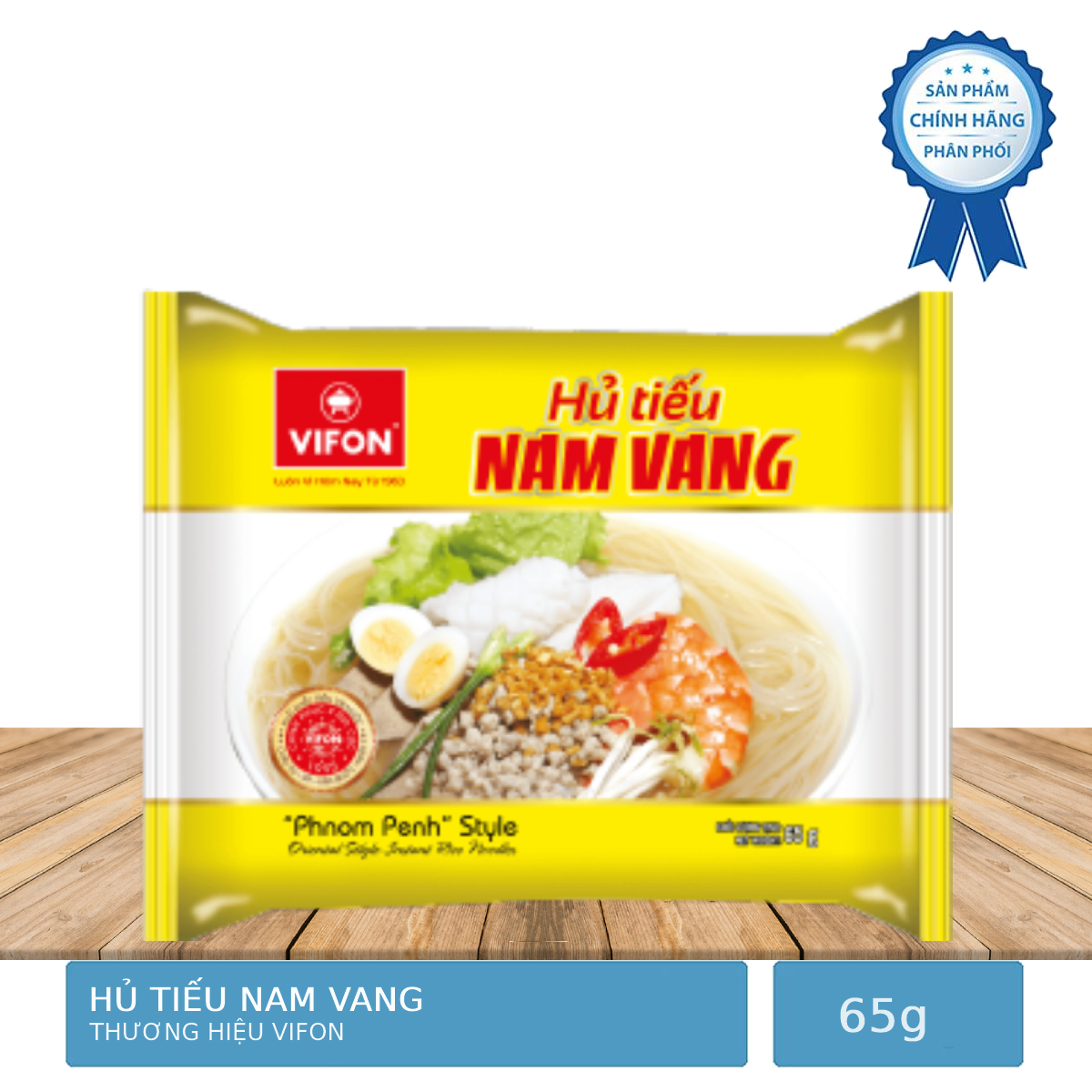 Hủ Tiếu Nam Vang Vifon 65g
