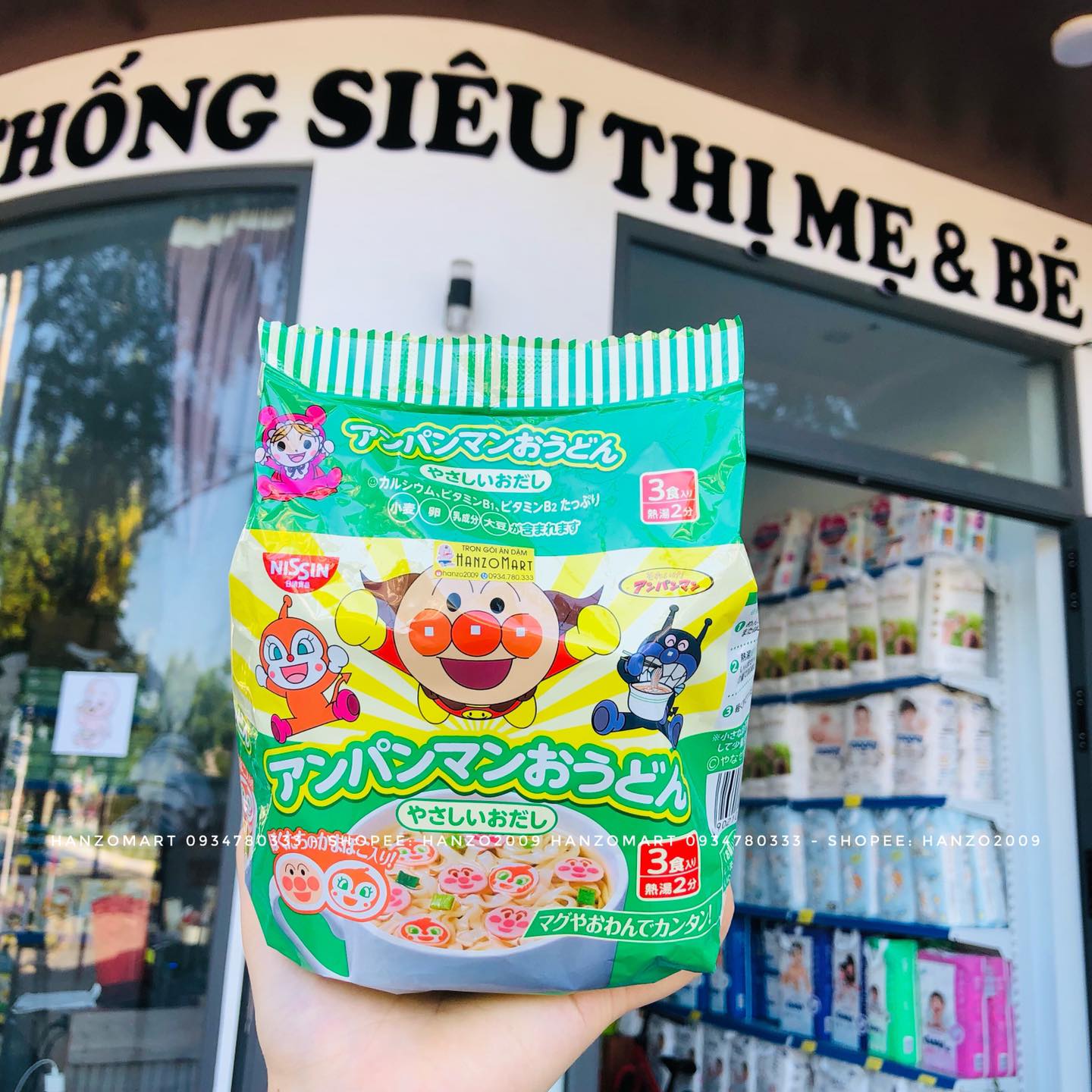 Mì tôm chú hề Nissin cho bé
