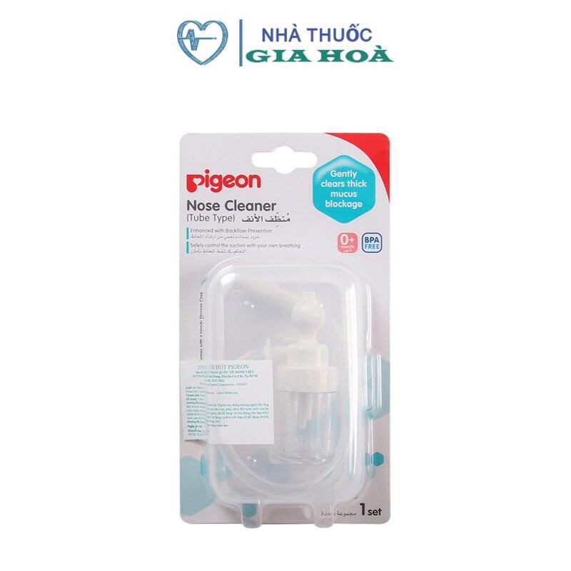 [HCM]Dụng Cụ Hút Mũi Cho Bé Có Vòi Pigeon