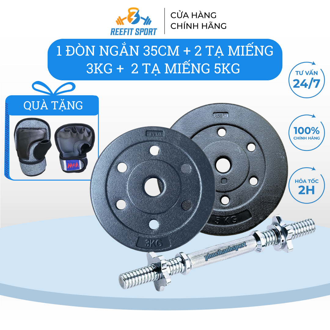 Bộ đòn tạ tay ngắn 35cm và 16kg tạ nhựa + tặng găng tập tạ