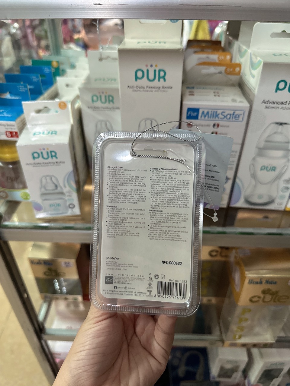 VỈ 2 NÚM TI PROFLO CHO BÌNH CỔ NHỎ PUR COMFOR S,M,L