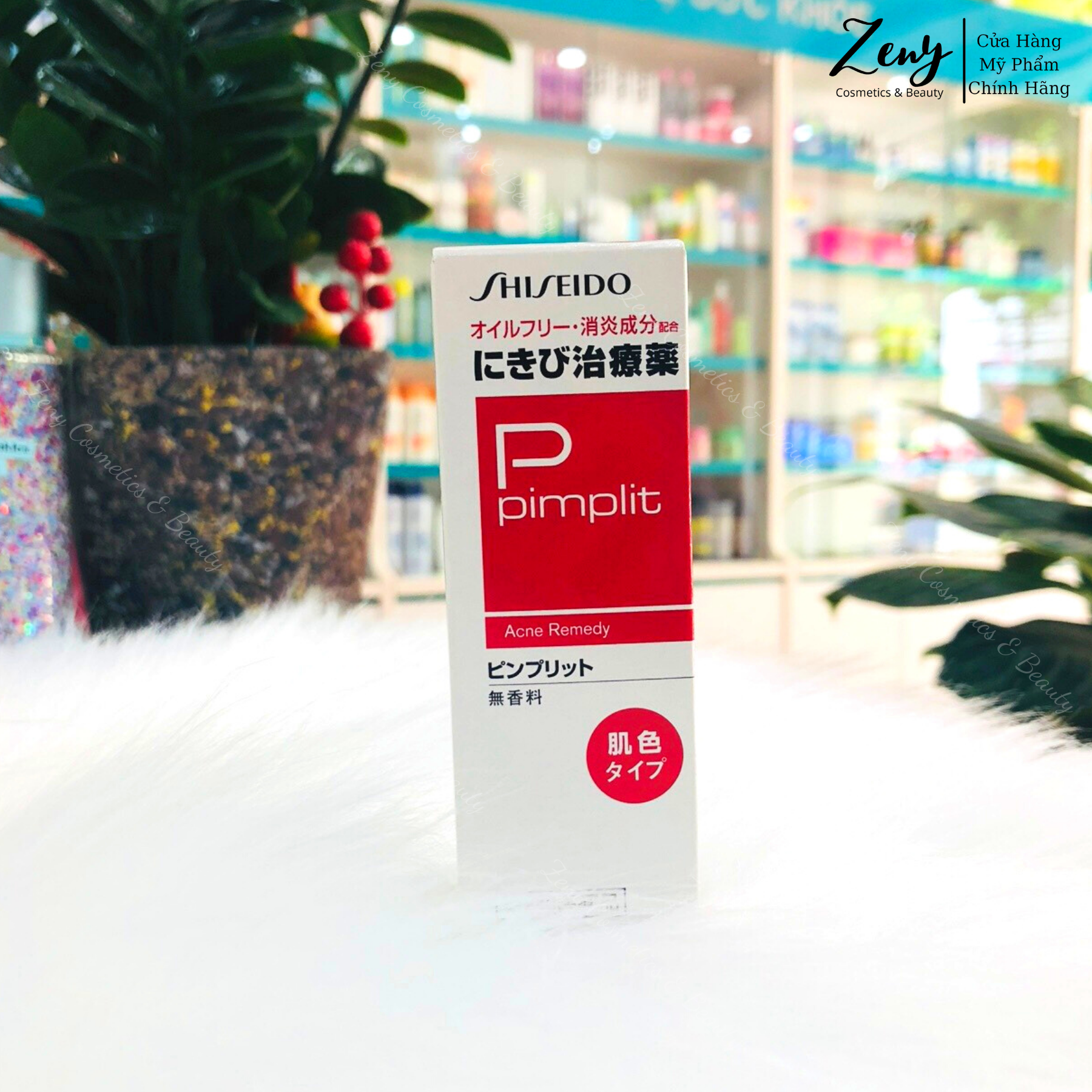 Kem Giảm Mụn Shiseido Pimplit Acne Remedy 18g