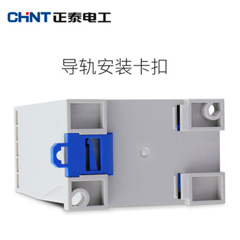 Bộ bảo vệ chống mất pha , lệnh pha đảo pha Chint XJ3D / 380VAC