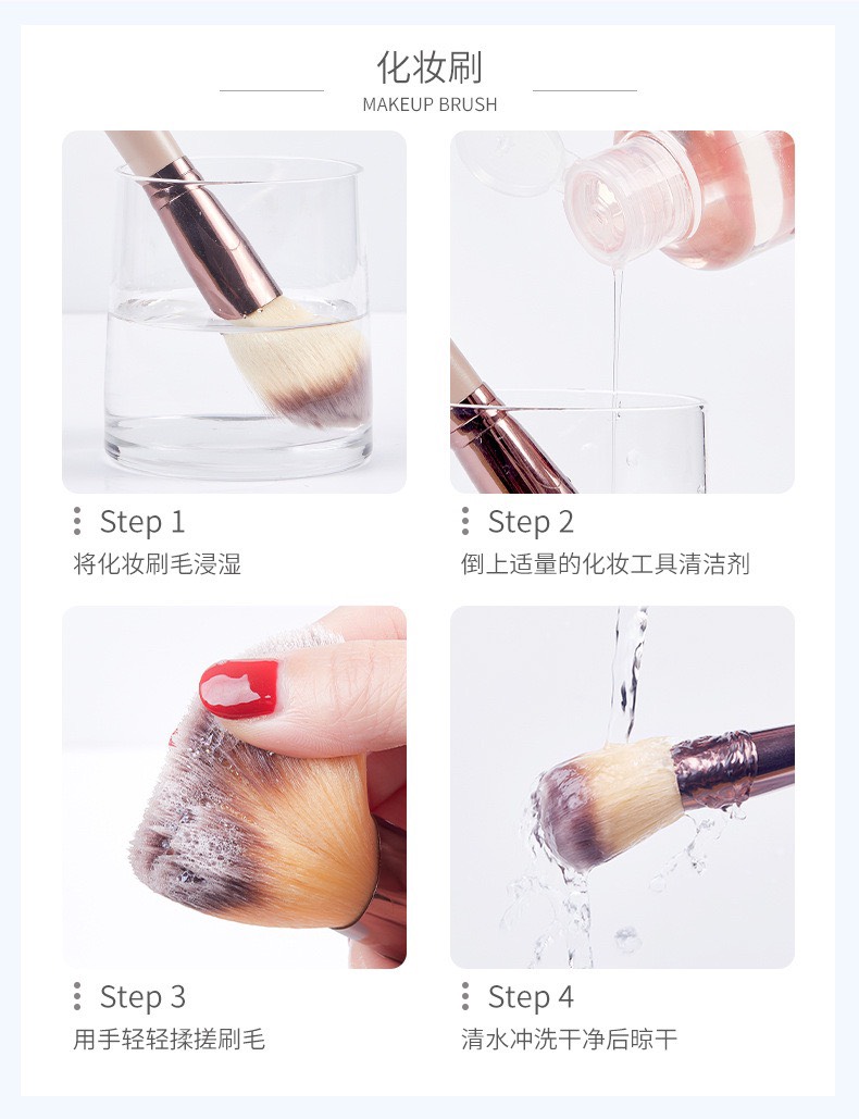 Nước rửa cọ Miss Rose Maycreate