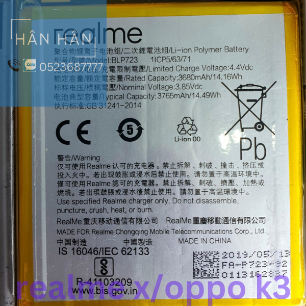 Pin Realme X Oppo K3 zin bóc máy