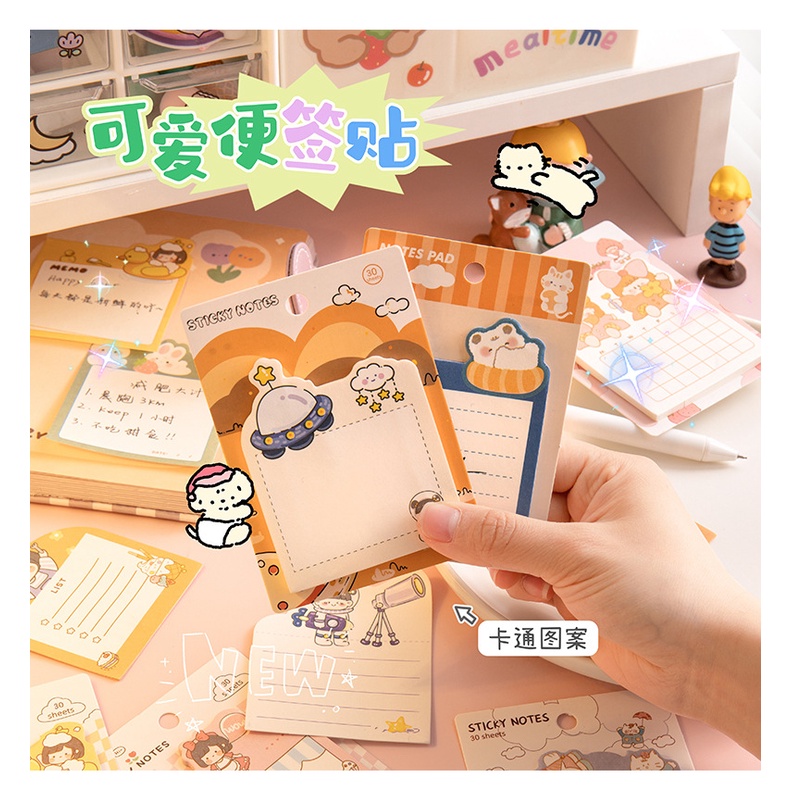 Set 30 tờ Giấy note sticker ghi chú học tập cute BAG U NOTE30CUTE