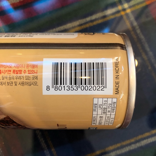Xịt phòng cà phê Hàn Quốc 370g