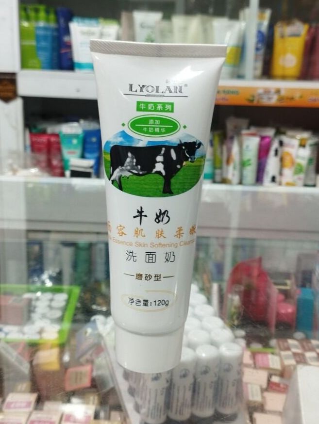 [HCM]Sữa rửa mặt sữa bò Lyolan 120gr