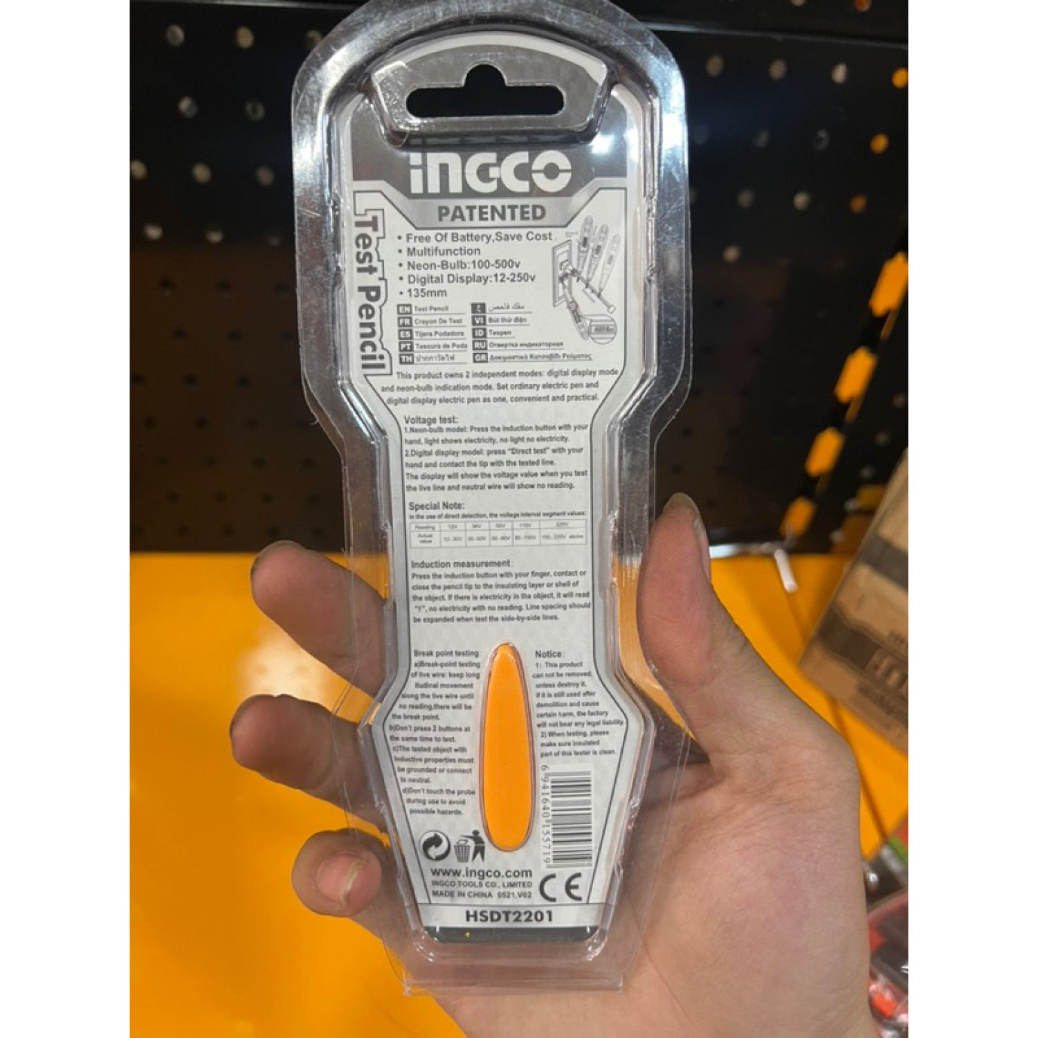 Bút thử điện kỹ thuật số INGCO HSDT2201