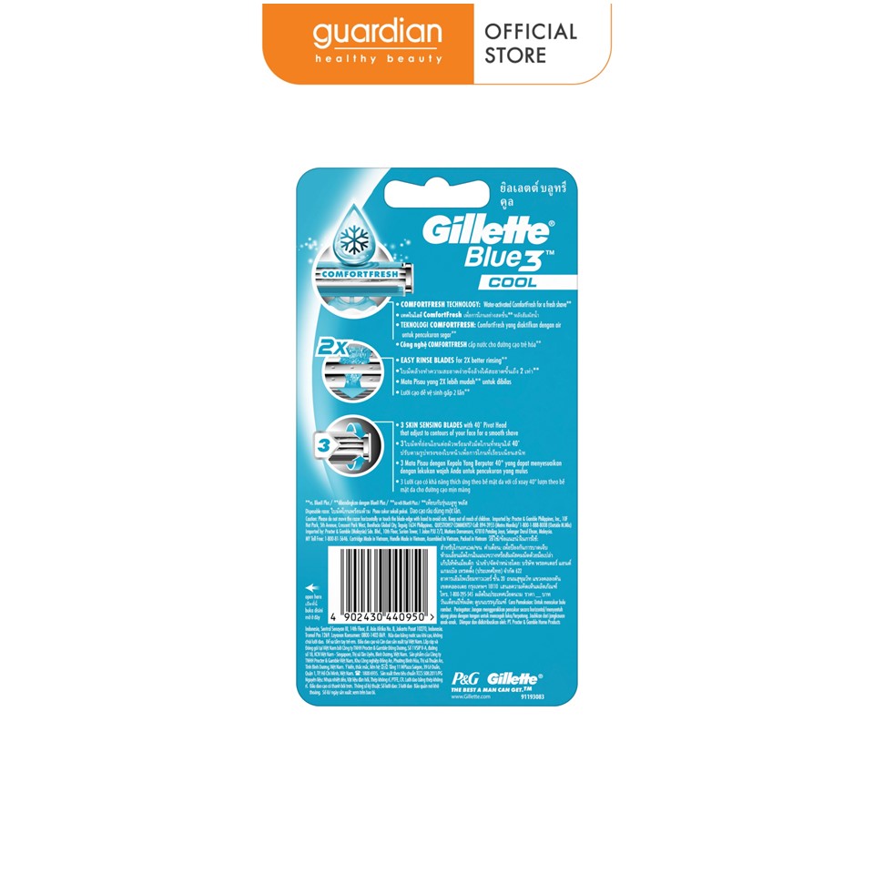 Dao Cạo RâuGILLETTE Blue3X Cool - Hộp4 Cây