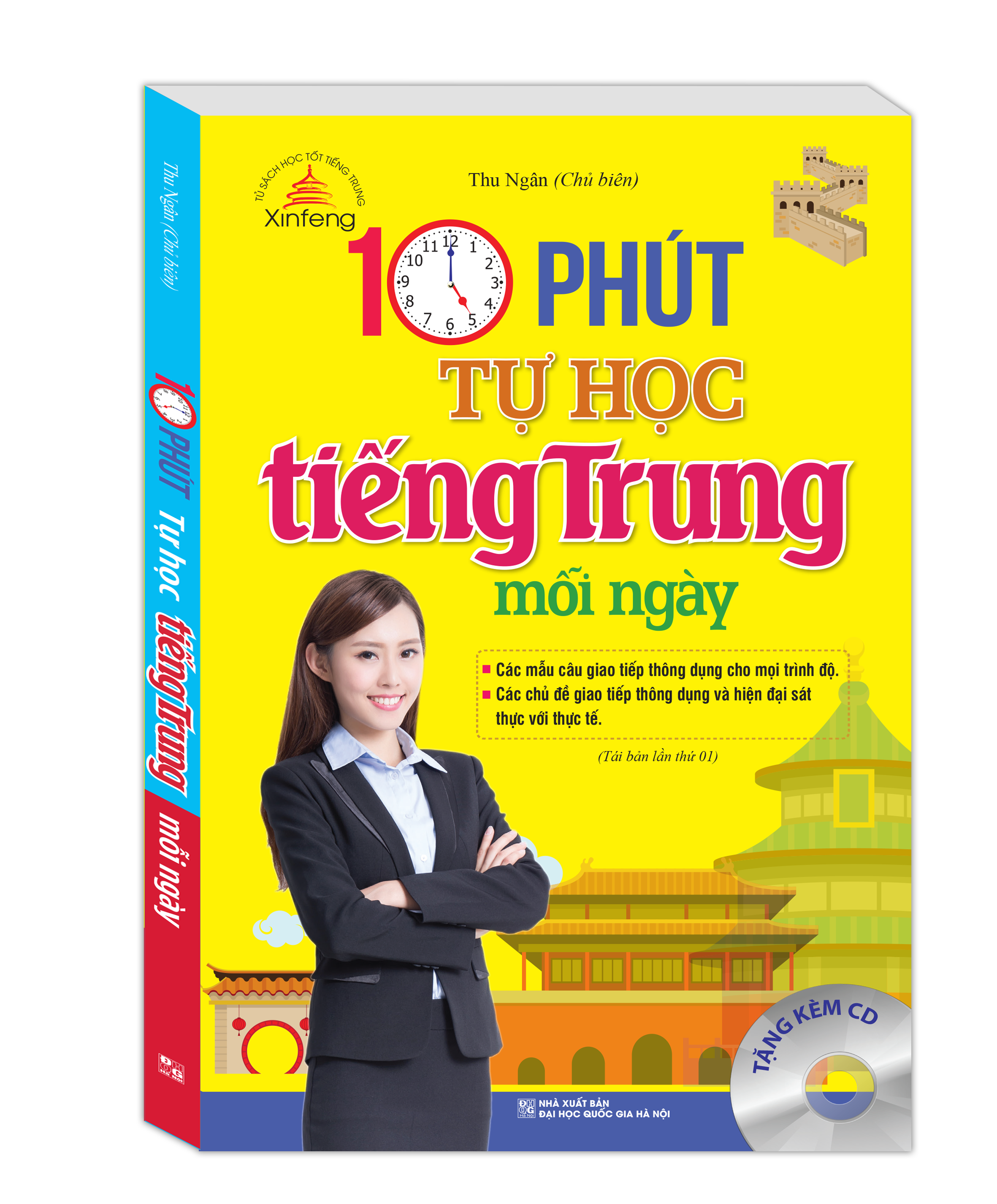 Fahasa - Xinfeng - 10 Phút Tự Học Tiếng Trung Mỗi Ngày (Tái Bản 2018)