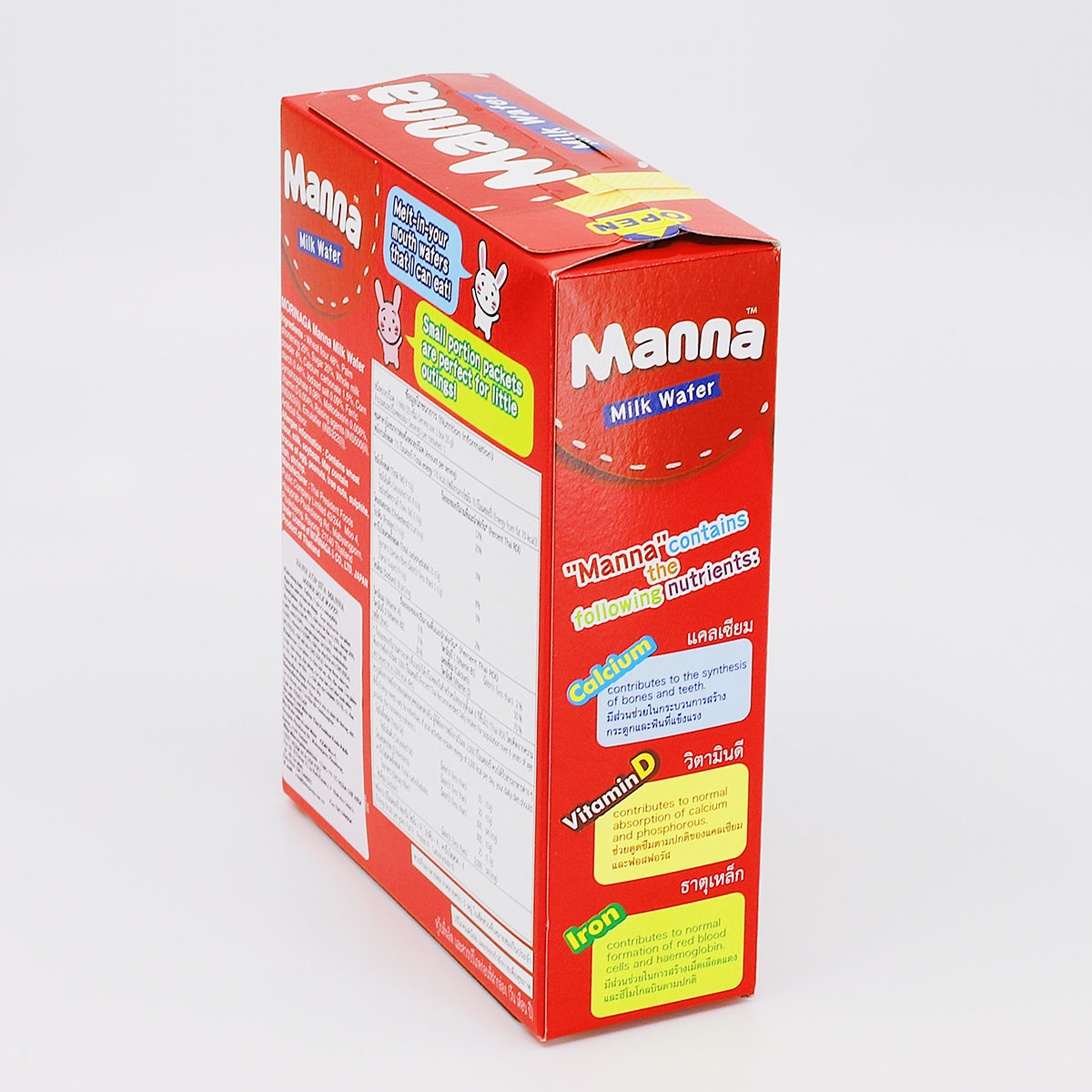 Bánh xốp sữa Manna 35g