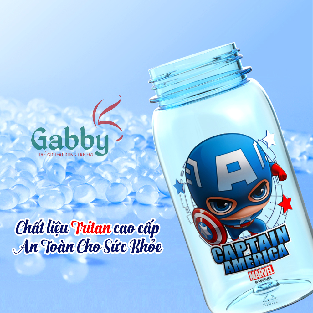 BÌNH NƯỚC DISNEY 450ML (SOFIA/ CAPTAIN AMERICA/ MICKEY/ MINNIE/ SPIDER MAN) - GABBY STORE